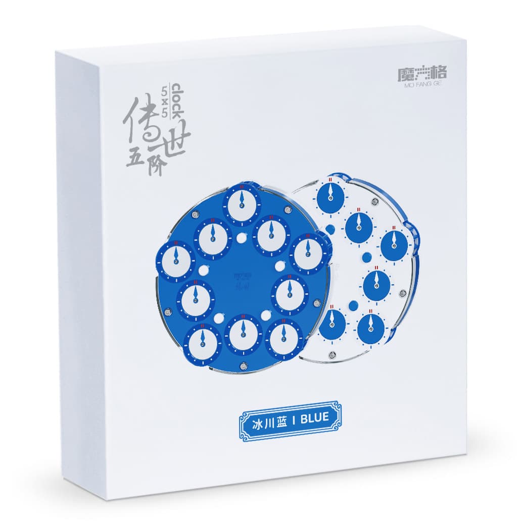 QiYi 5x5 Magic Clock - Blue-White image 2