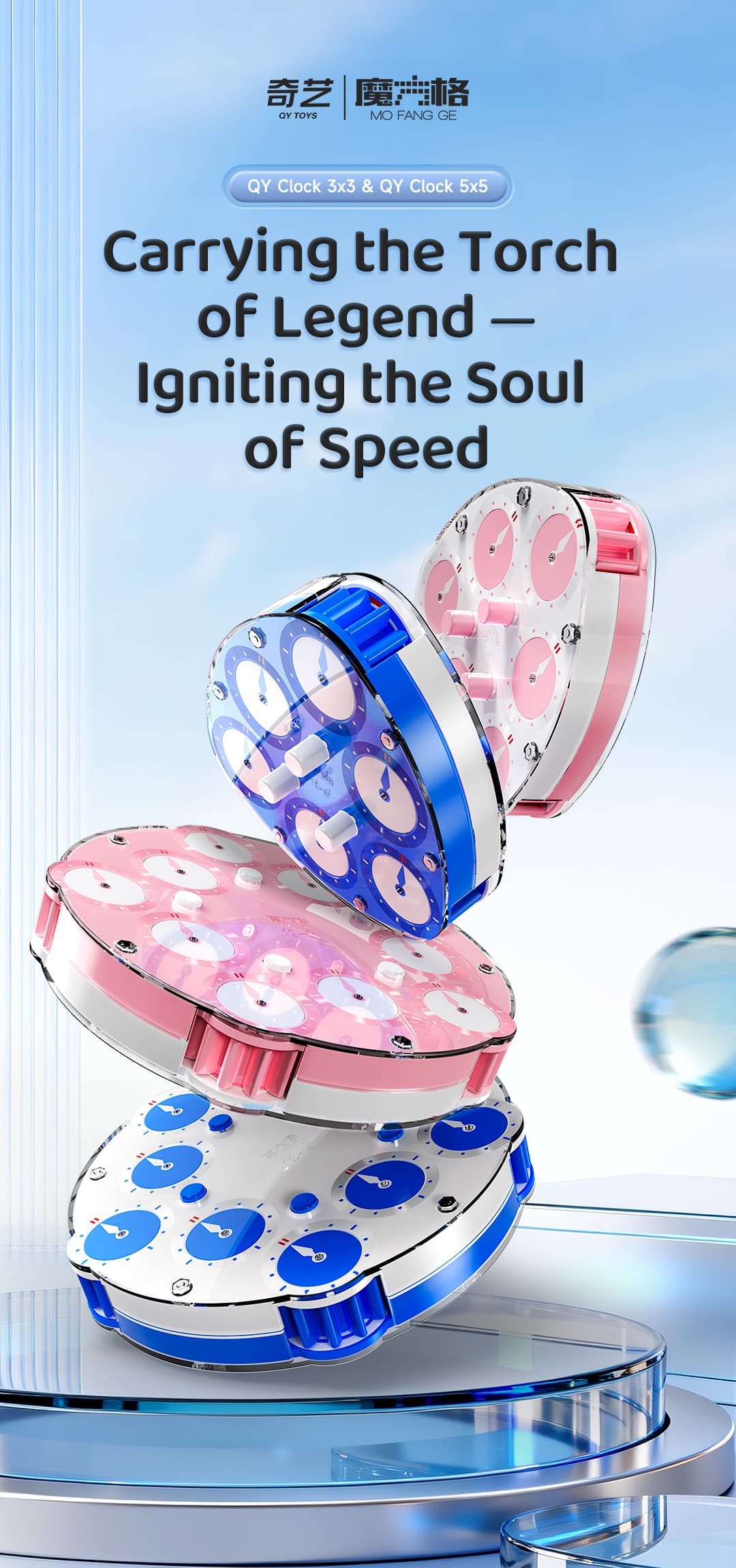 QiYi 3x3 Magic Clock - Blue-White image 20