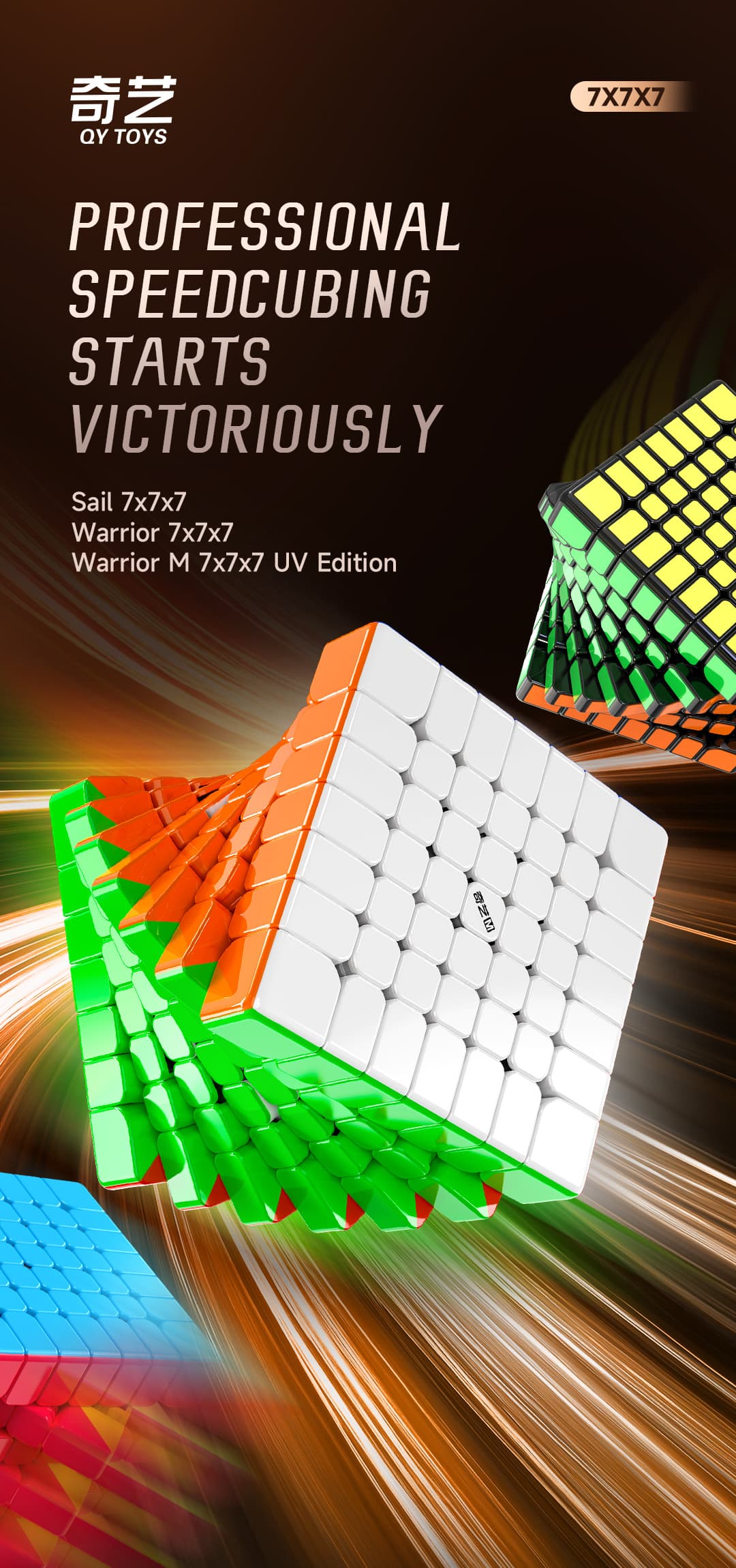 QiYi Warrior 7x7 M UV - Stickerless image 17