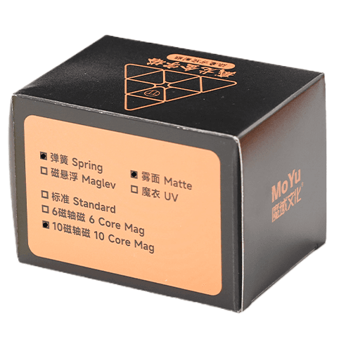 PiCube WeiLong Pyraminx SE Magnetic 10 Core Magnet - Stickerless image 2