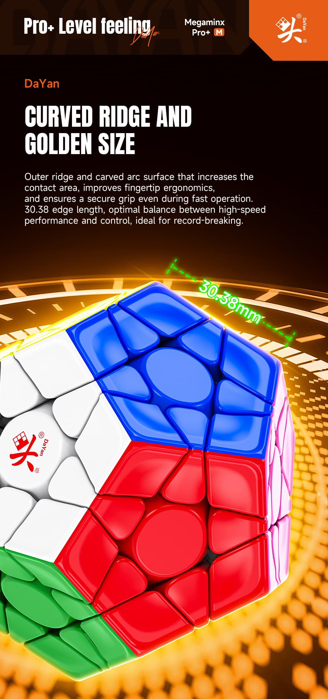 DaYan Megaminx Pro+ Magnetic - Stickerless image 13