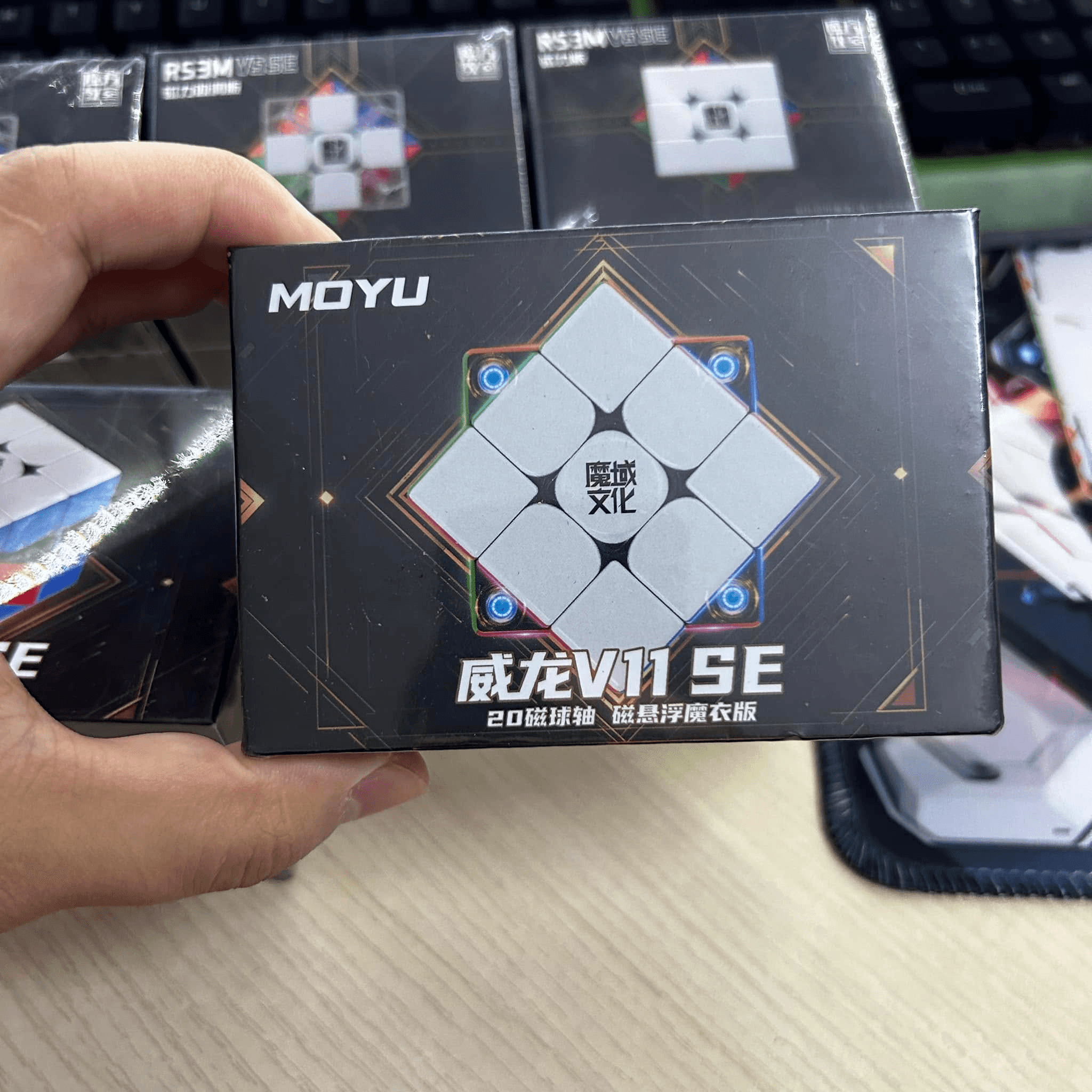 MoYu WeiLong V11 SE 20M Maglev Ball Core UV - Stickerless image 3