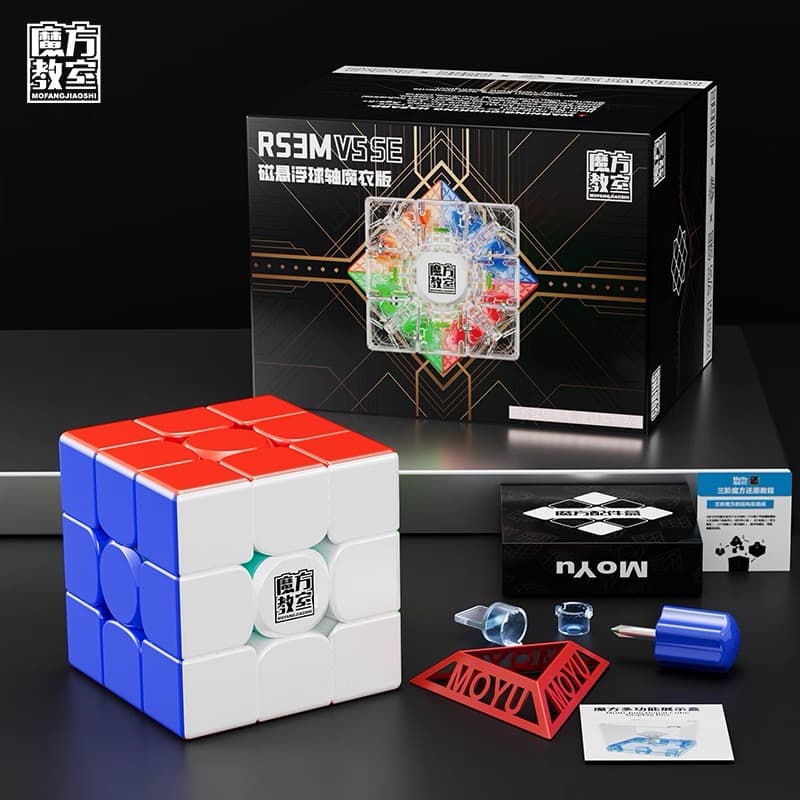 RS3M V5 SE Maglev Ball Core UV - Stickerless image 2