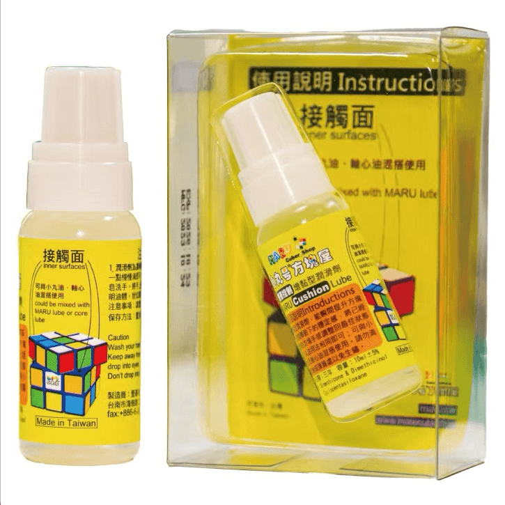 Maru Cushion Lube - 10Cc image 1