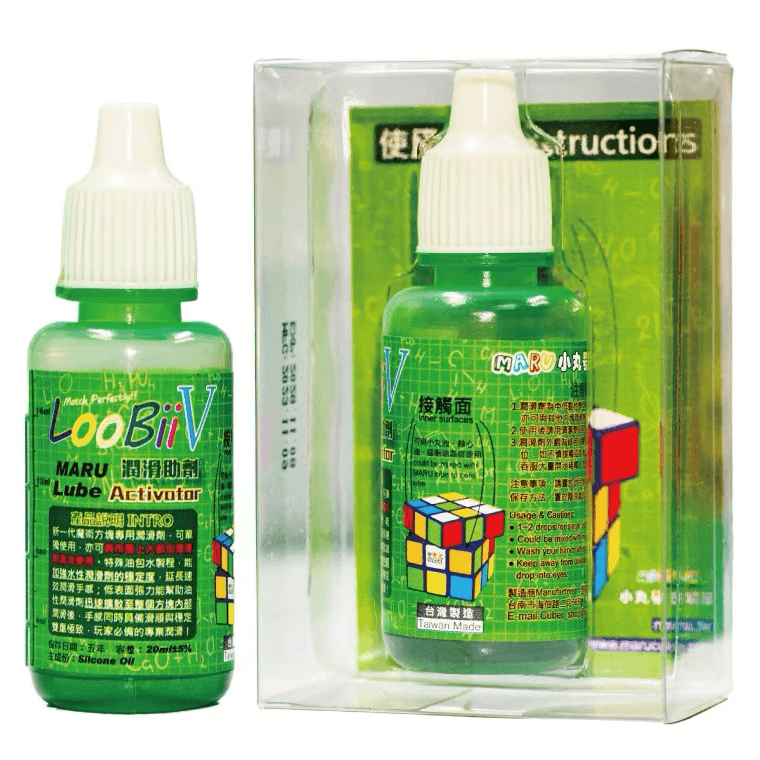 Maru Green Lube - 20Cc image 1