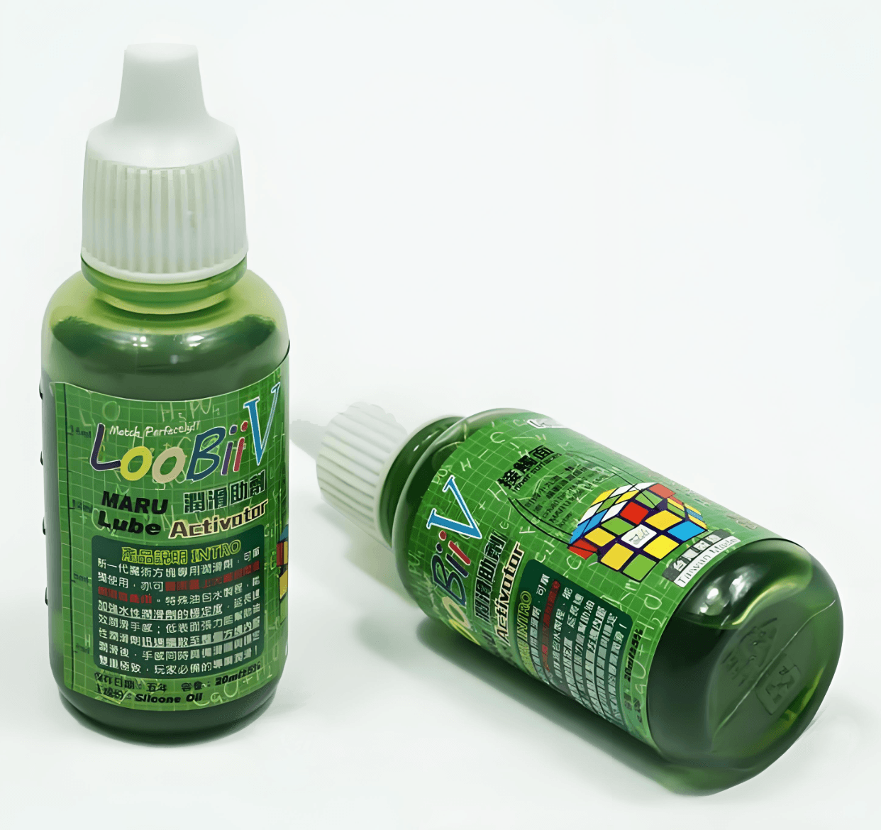 Maru Green Lube - 20Cc image 3
