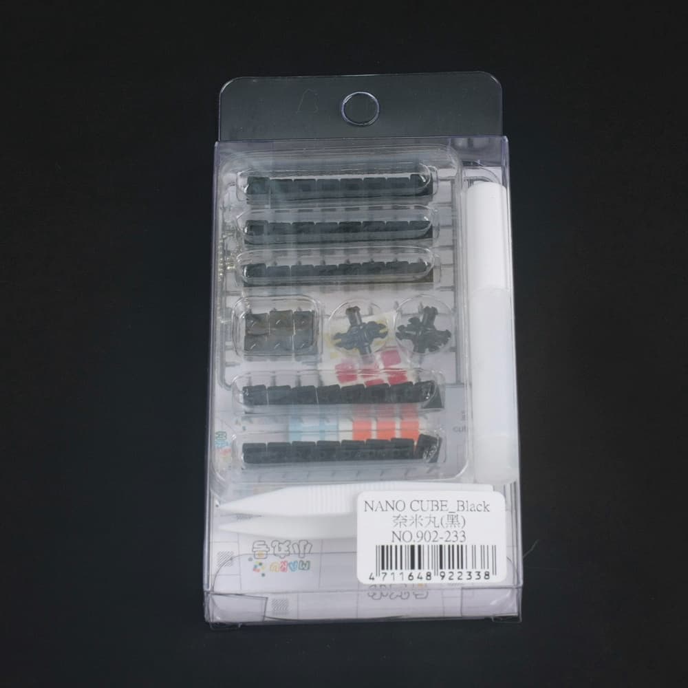 Maru Nano 3 x 3 1.5cm - Black image 1