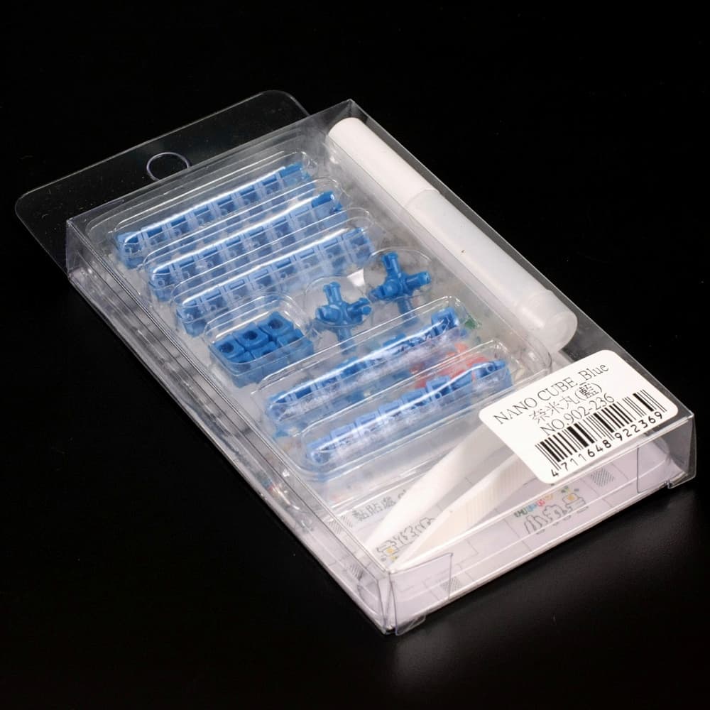 Maru Nano 3 x 3 1.5cm - Blue image 1