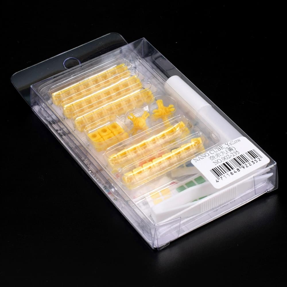 Maru Nano 3 x 3 1.5cm - yellow image 1