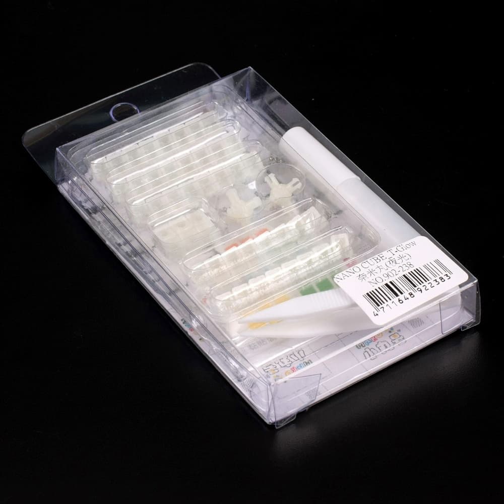 Maru Nano 3 x 3 1.5cm - luminous image 1