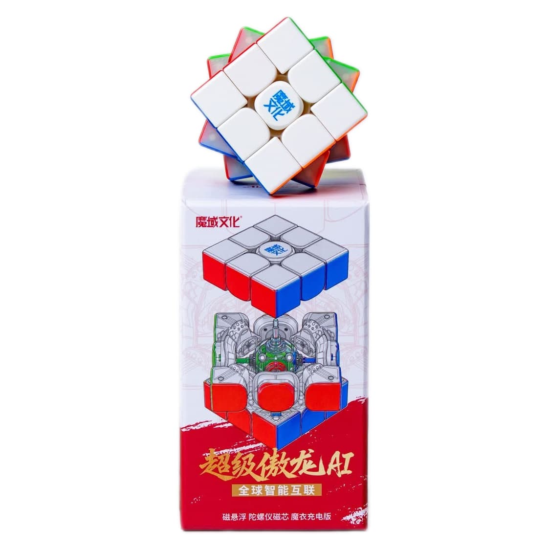 MoYu Super Aolong AI 3x3 Maglev 20M Ball Core UV - Stickerless image 2
