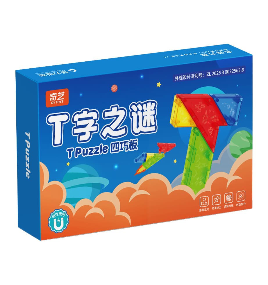 QiYi T-Puzzle Standard Version - Stickerless image 2