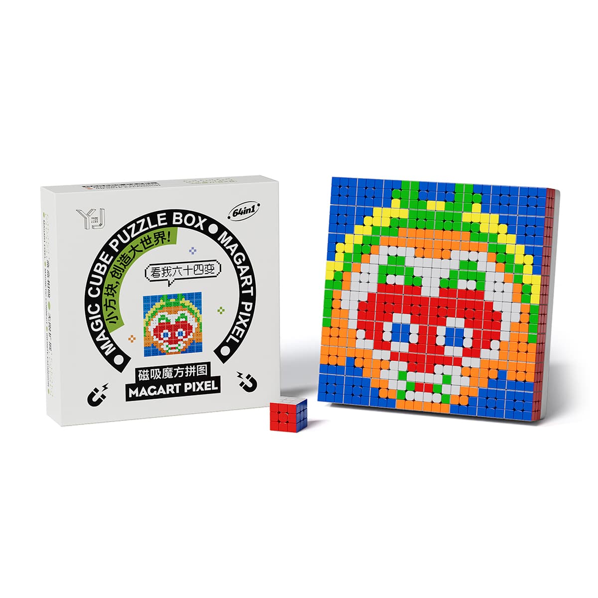 YJ 8x8 64pcs Mosaic Cube - Stickerless image 5