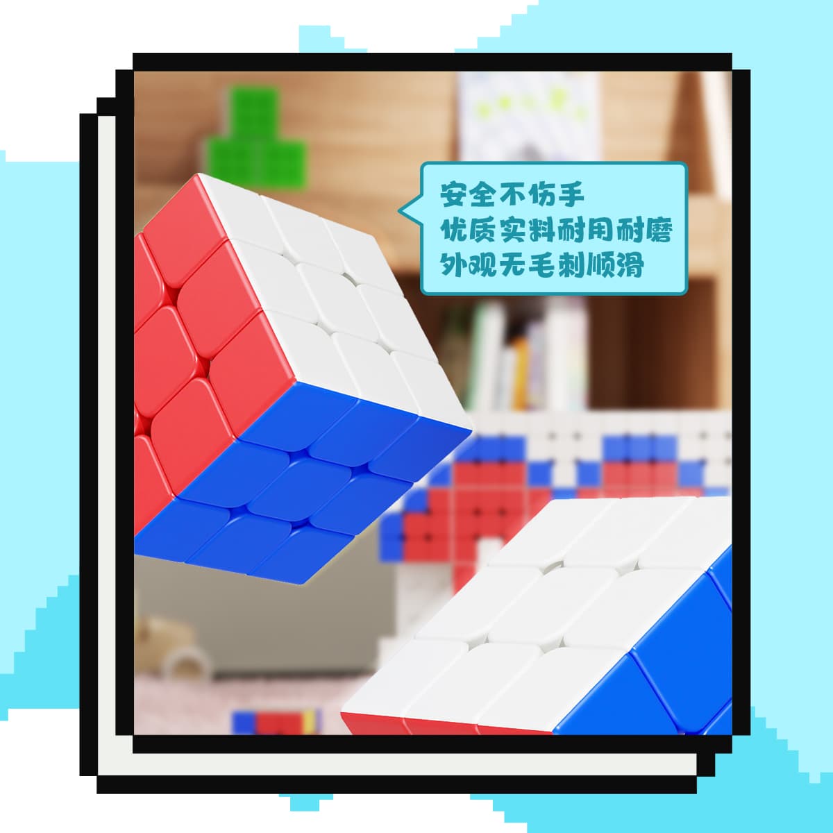 YJ 3x3 9pcs Mosaic Cube - Stickerless image 8