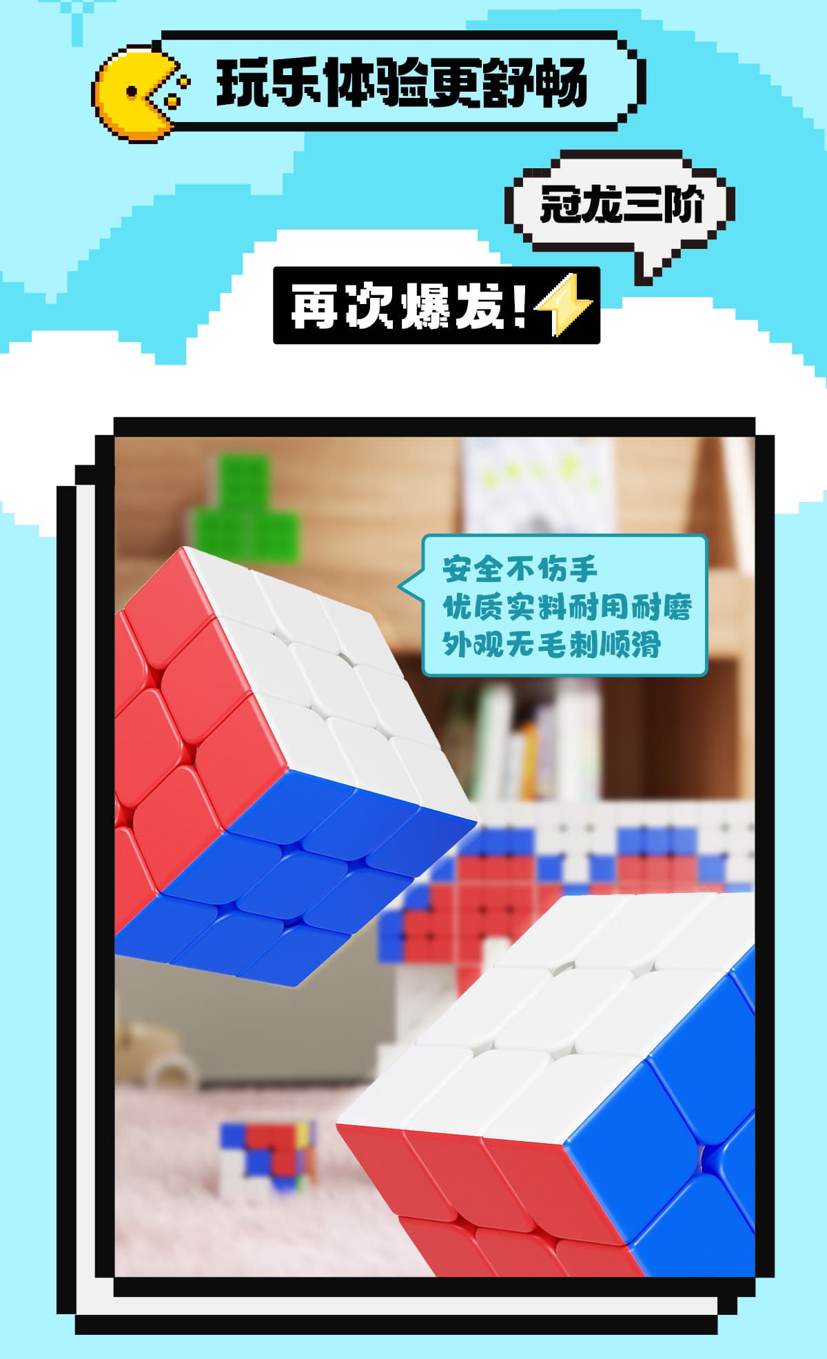 YJ 3x3 9pcs Mosaic Cube - Stickerless image 13