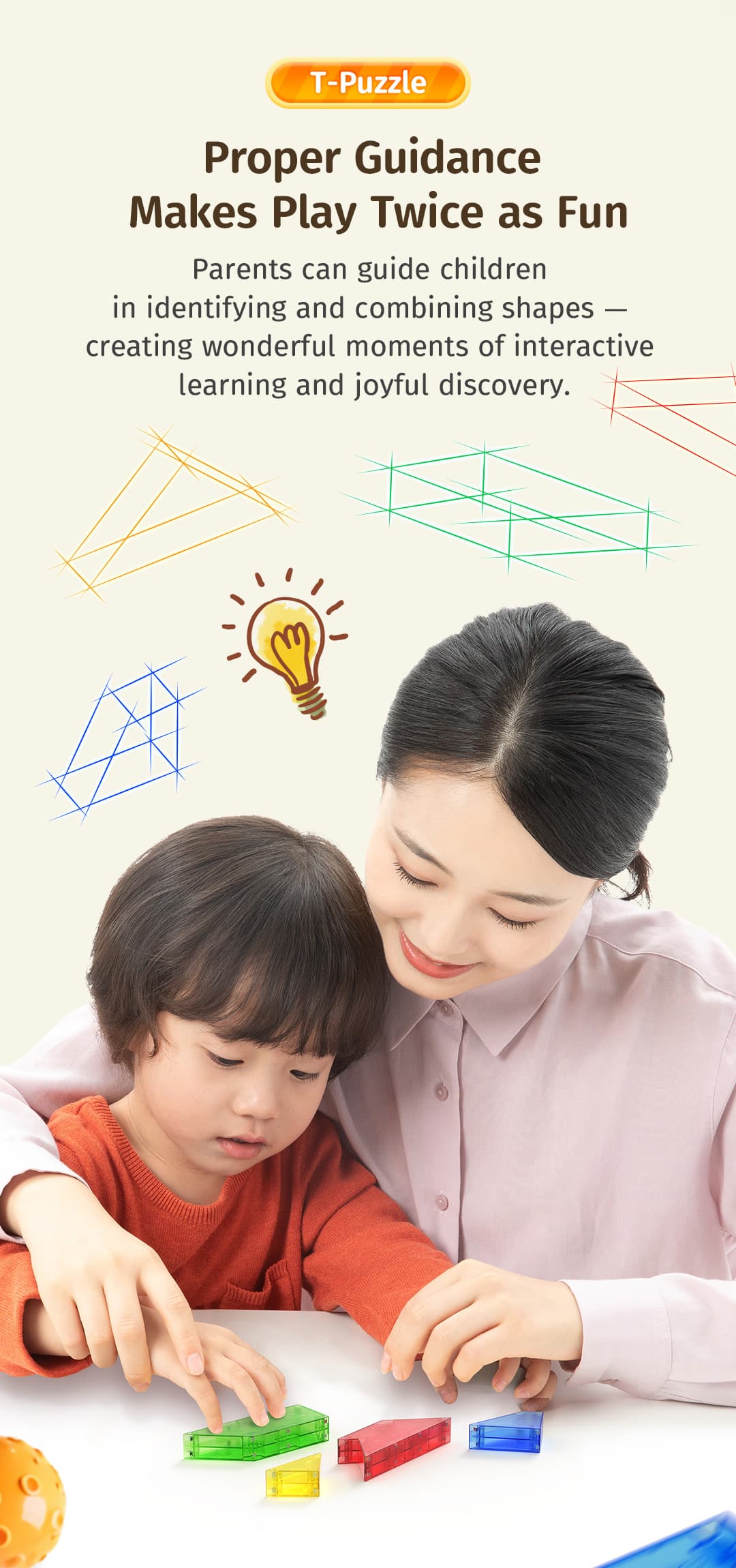 QiYi T-Puzzle Standard Version - Stickerless image 27