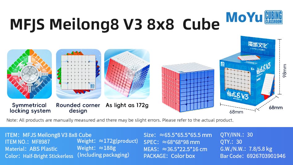 Cubing Classroom Meilong 8x8 V3 image 3