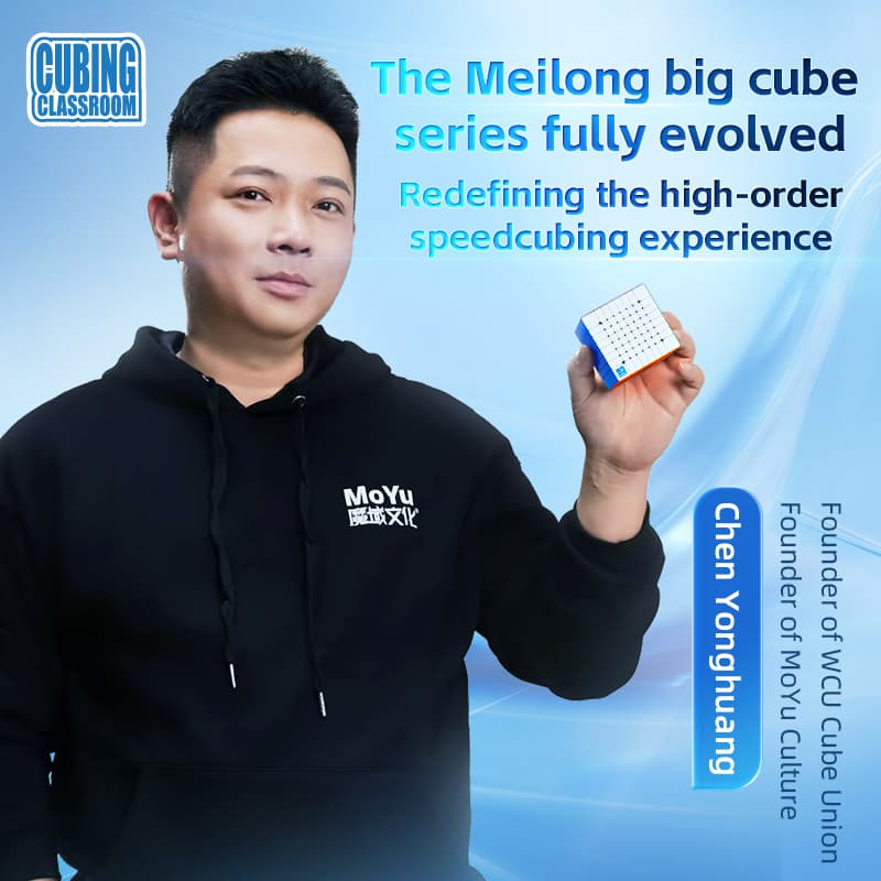Cubing Classroom Meilong 8x8 V3 image 13
