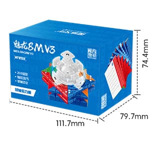 Meilong 8x8 V3 M Core-Ball - Stickerless image 2