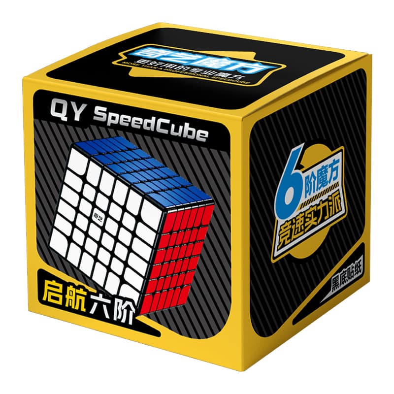 QiYi Sail 6x6 - Black image 2