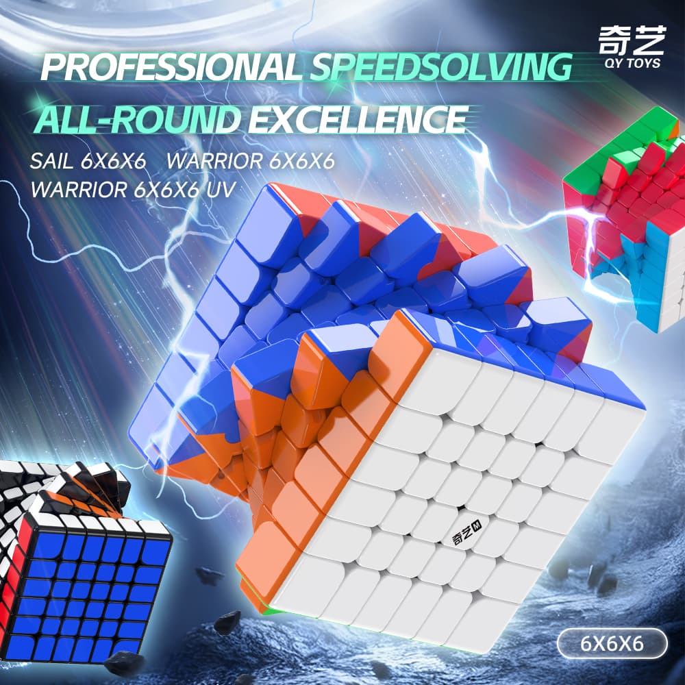 QiYi Warrior 6x6 Magnetic UV image 3