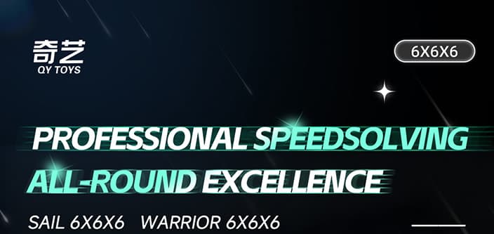 QiYi Warrior 6x6 Magnetic UV image 12