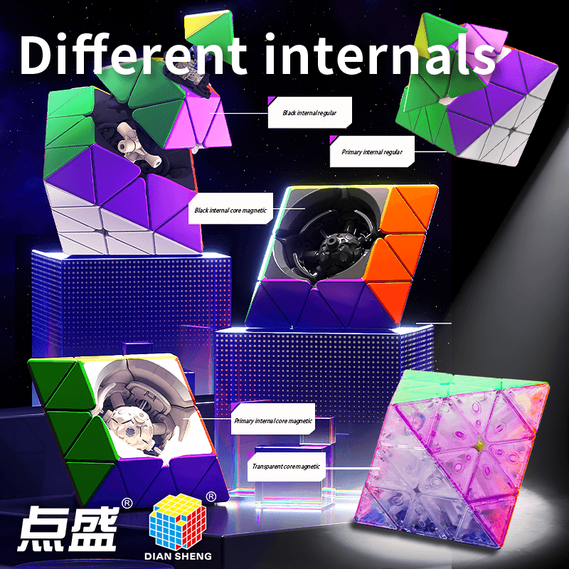 DianSheng Galaxy CTO Ball Core - Transparent image 6