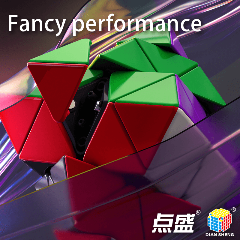 DianSheng Galaxy CTO Ball Core - Transparent image 8