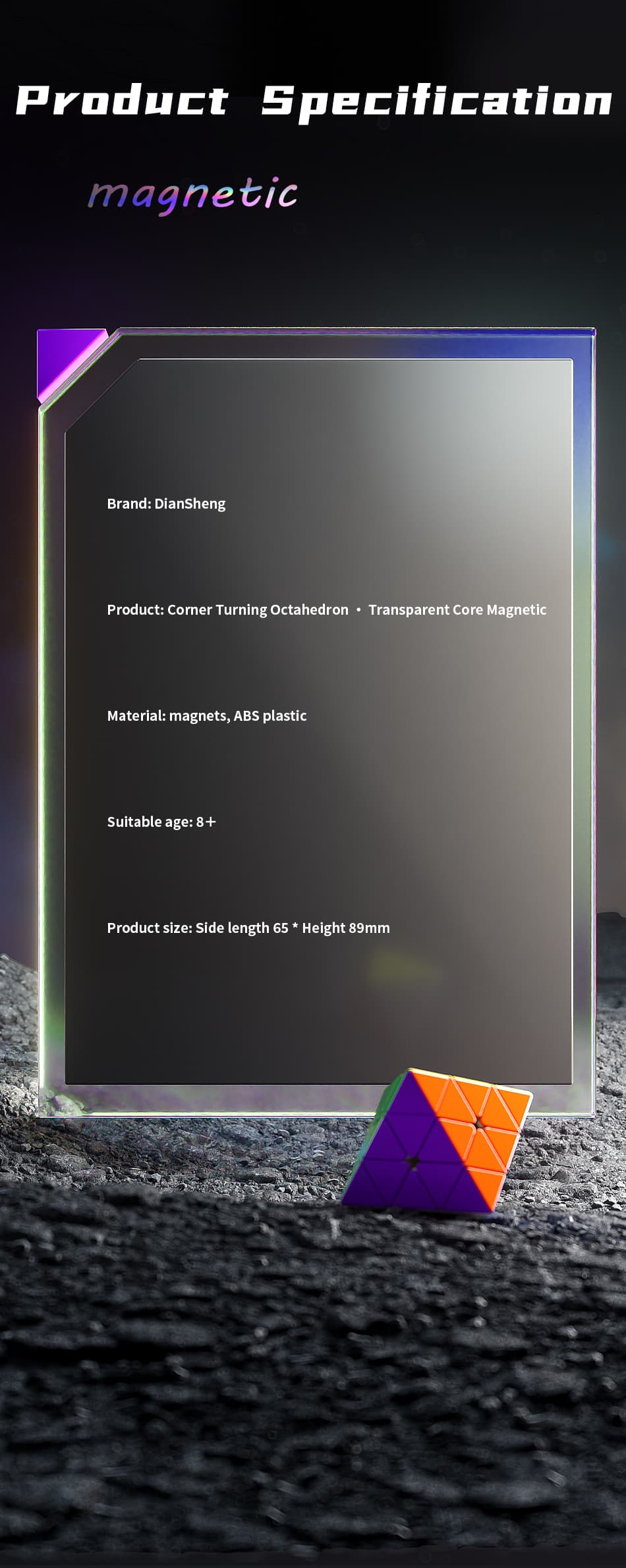 DianSheng Galaxy CTO Ball Core - Transparent image 19