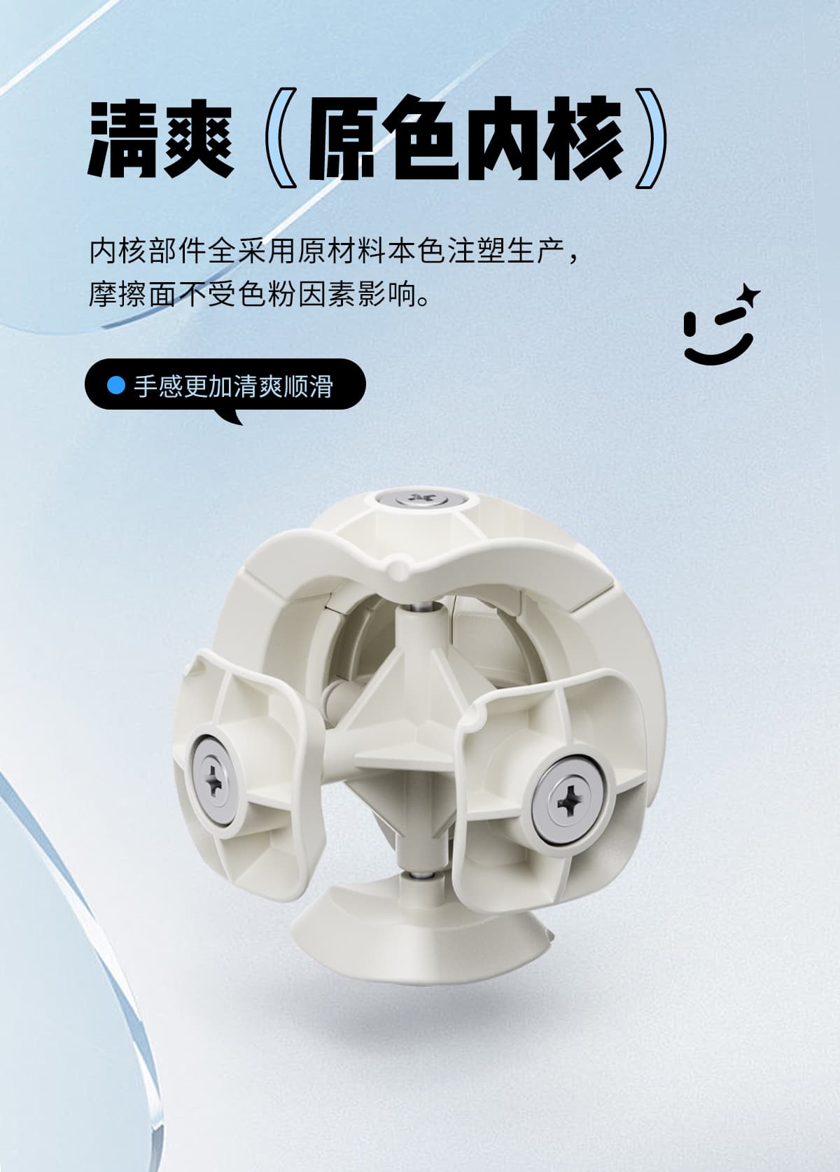 YJ YuPo 2x2 II Clicky - Stickerless image 8