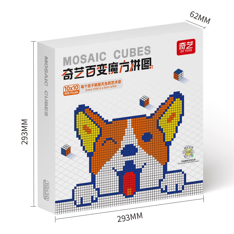 QiYi 10x10 100pcs Mosaic Cube - Black image 2