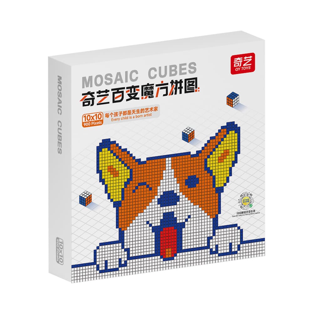 QiYi 10x10 100pcs Mosaic Cube - Black image 13