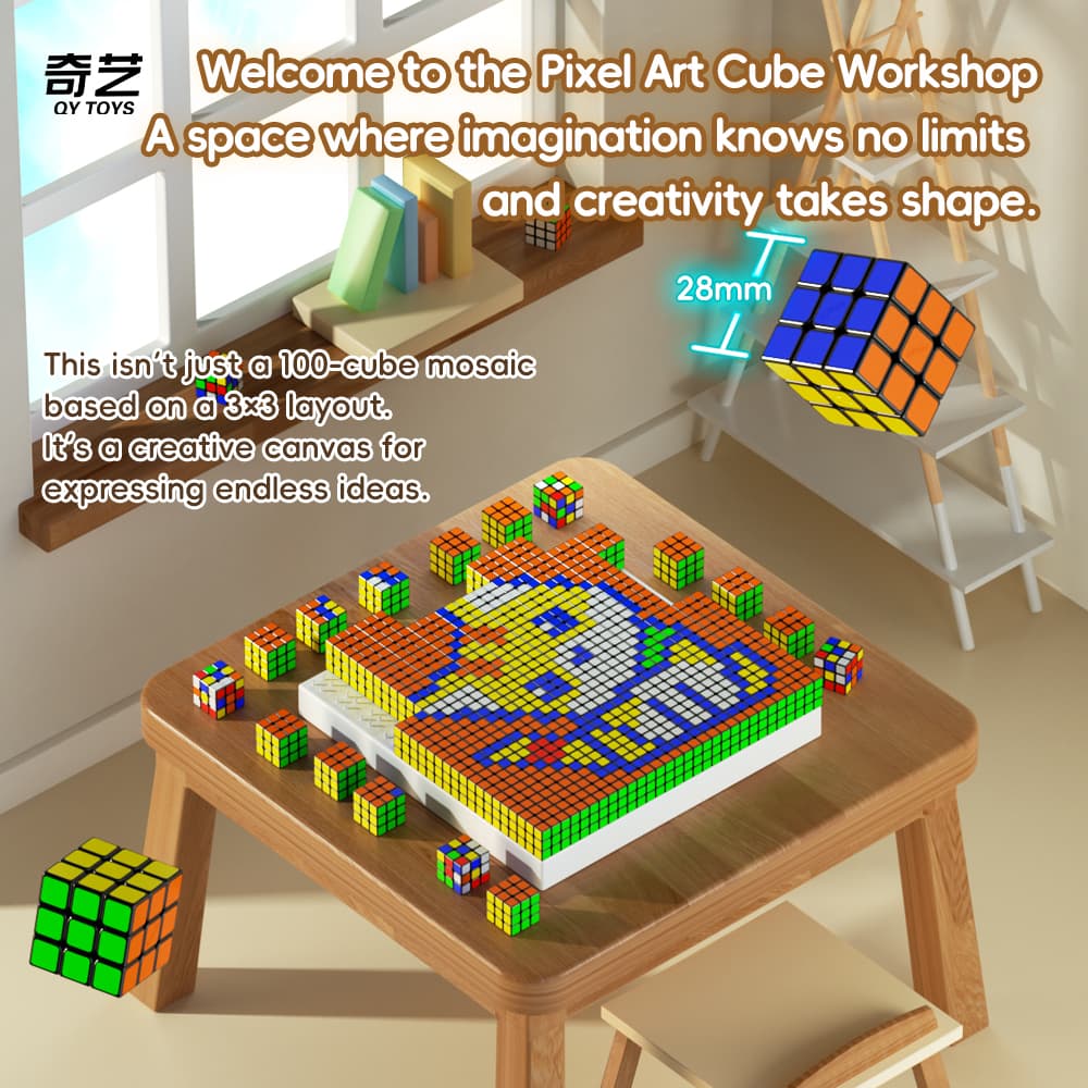 QiYi 10x10 100pcs Mosaic Cube - Black image 15