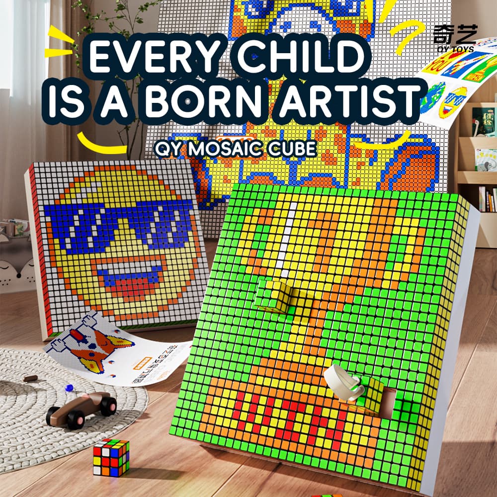 QiYi 10x10 100pcs Mosaic Cube - Black image 20