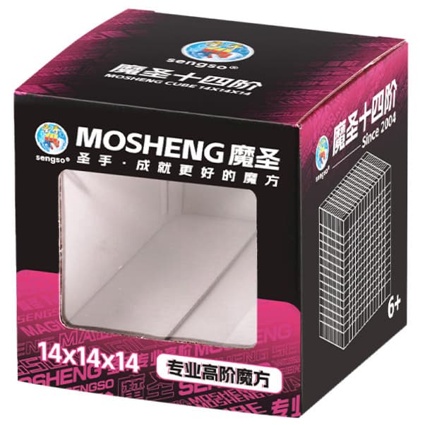 SengSo MoSheng 14x14 - Stickerless image 2