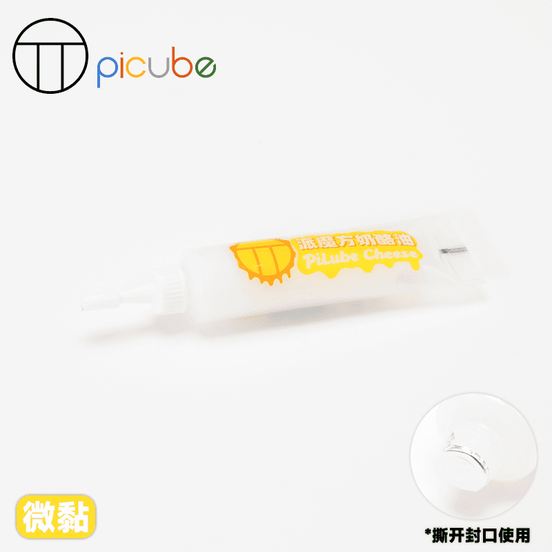 PiLube Cheese Slightly Viscous - 10Cc image 1