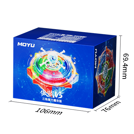 MoYu  AoFu V5 7x7 Triple-Track Magnetic UV - Stickerless image 2