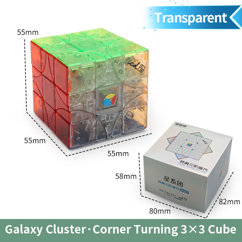 DianSheng Cornor Turning 3x3 Ball Core - Transparent image 2
