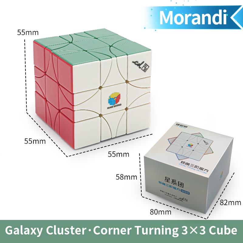 DianSheng Cornor Turning 3x3 Ball Core - Morandi image 2