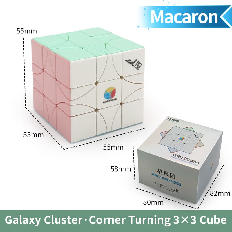 DianSheng Cornor Turning 3x3 Ball Core - Macaron image 2