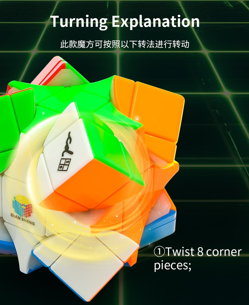 DianSheng Cornor Turning 3x3 Ball Core - Stickerless image 5