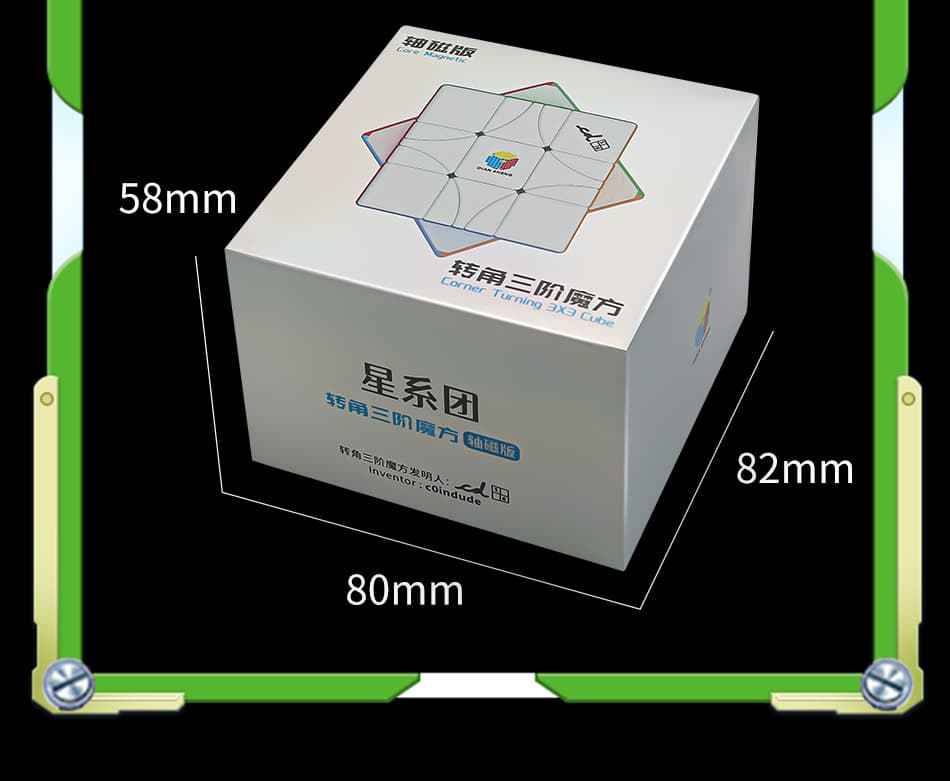 DianSheng Cornor Turning 3x3 Ball Core - Stickerless image 13