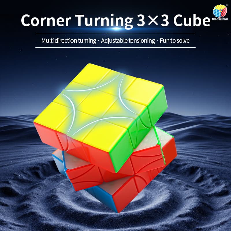 DianSheng Cornor Turning 3x3 Ball Core - Stickerless image 14
