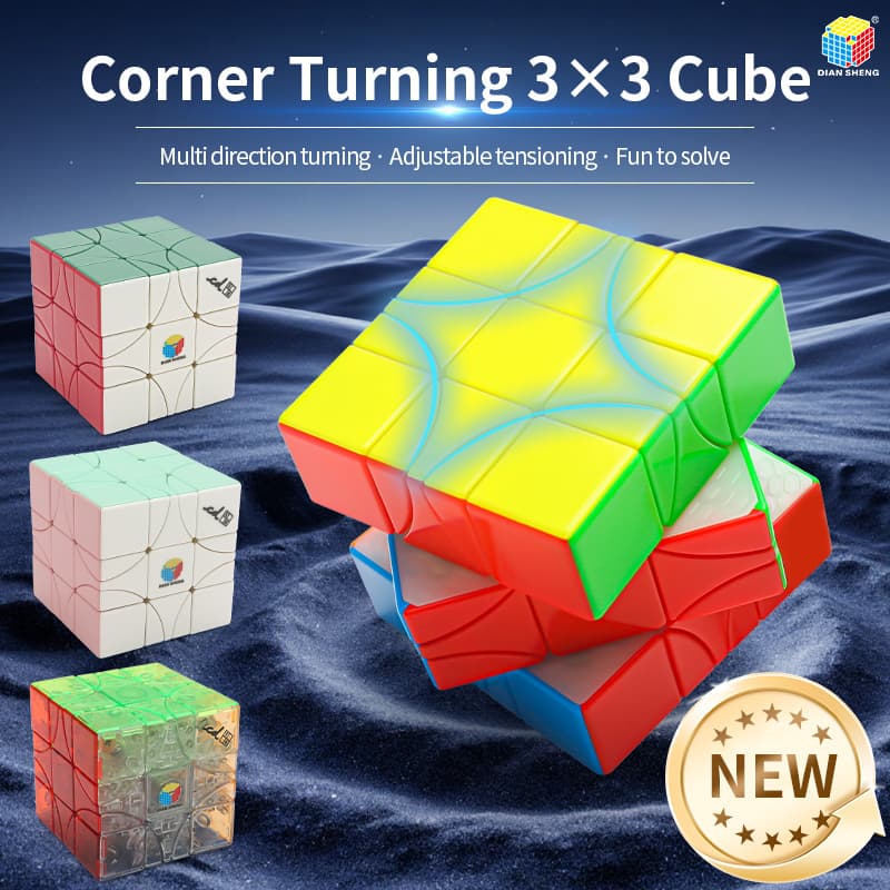 DianSheng Cornor Turning 3x3 Ball Core - Stickerless image 15