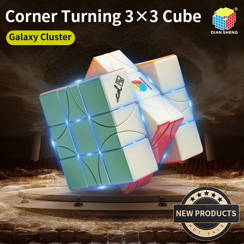 DianSheng Cornor Turning 3x3 Ball Core - Stickerless image 16