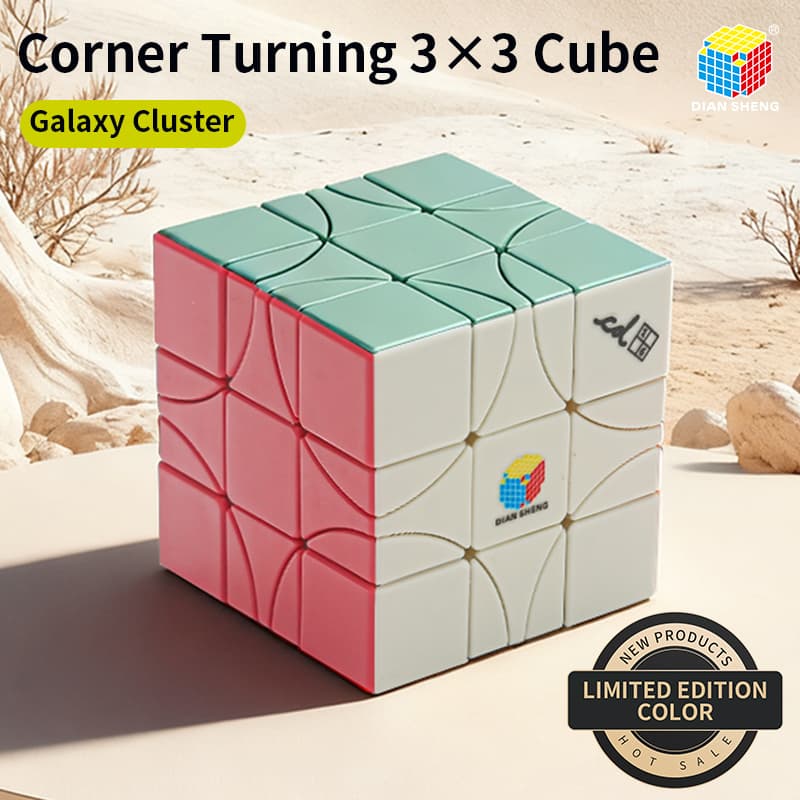 DianSheng Cornor Turning 3x3 Ball Core - Stickerless image 28
