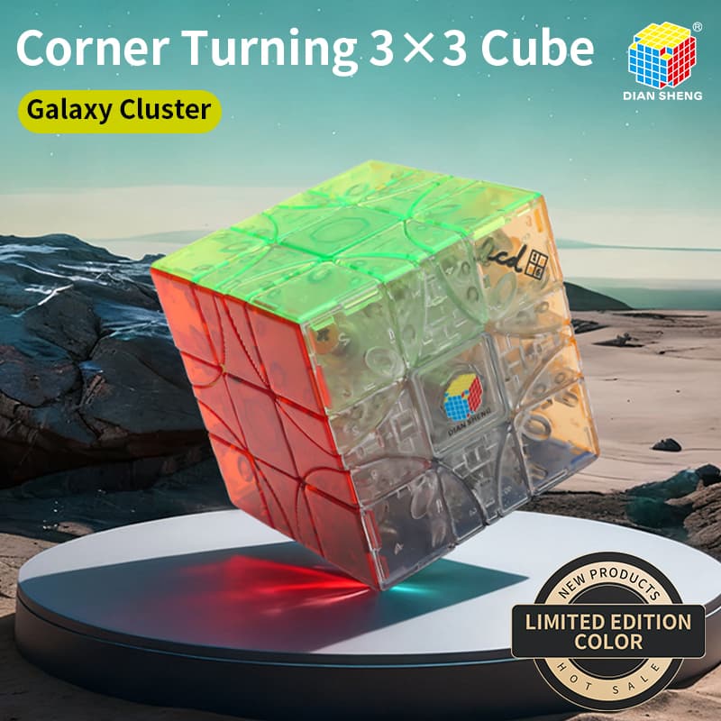 DianSheng Cornor Turning 3x3 Ball Core - Stickerless image 27