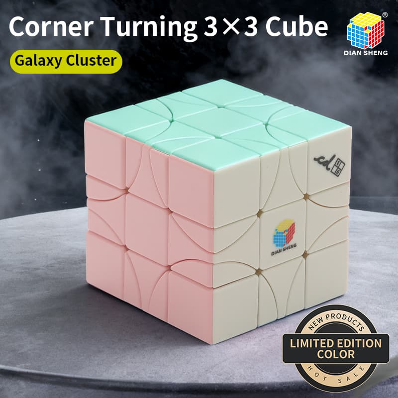 DianSheng Cornor Turning 3x3 Ball Core - Stickerless image 29