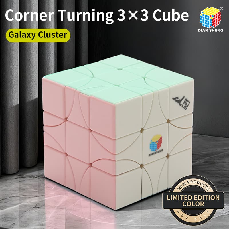 DianSheng Cornor Turning 3x3 Ball Core - Stickerless image 30