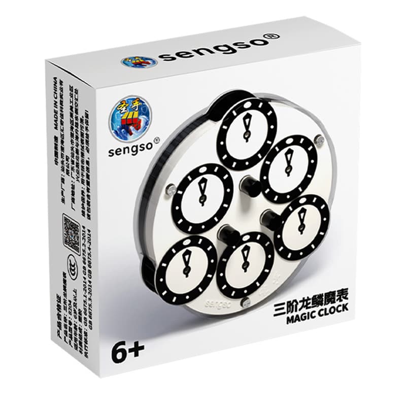 SengSo 3x3 Magnetic Clock V2 - Blue+White image 2